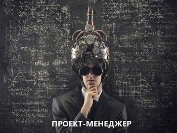 Переклад «на вчора» або пастка для перекладача
